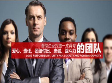 阿拉善要账公司
